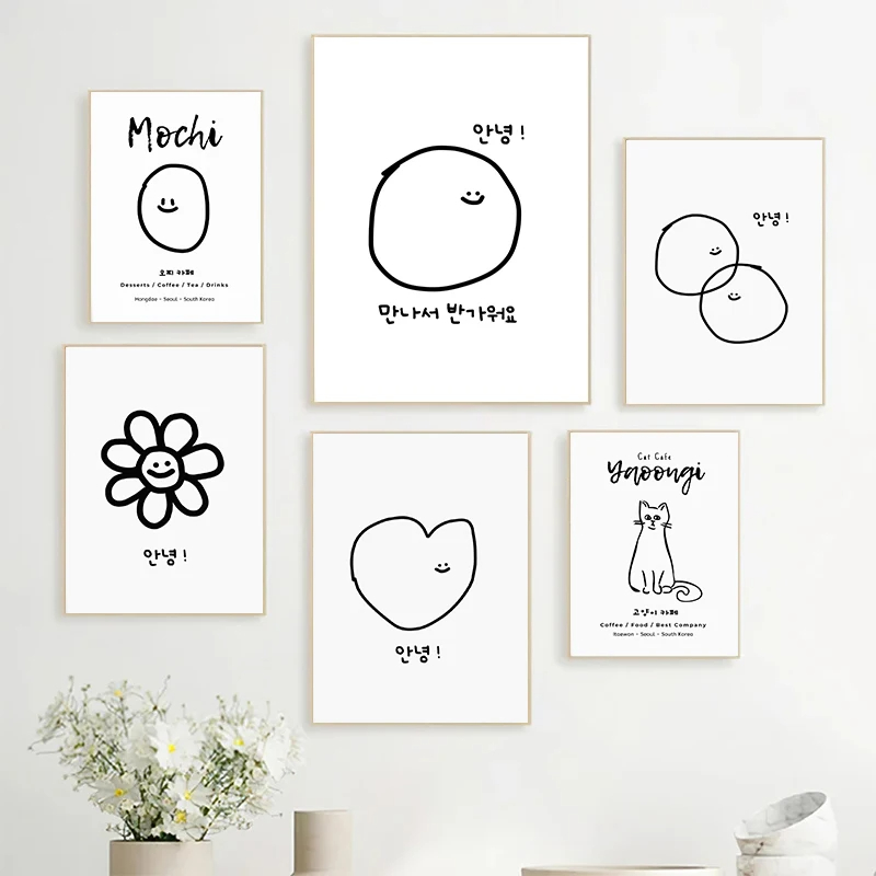 Modern Korean Lifestyle - Urocze, minimalistyczne plakaty i grafiki w
