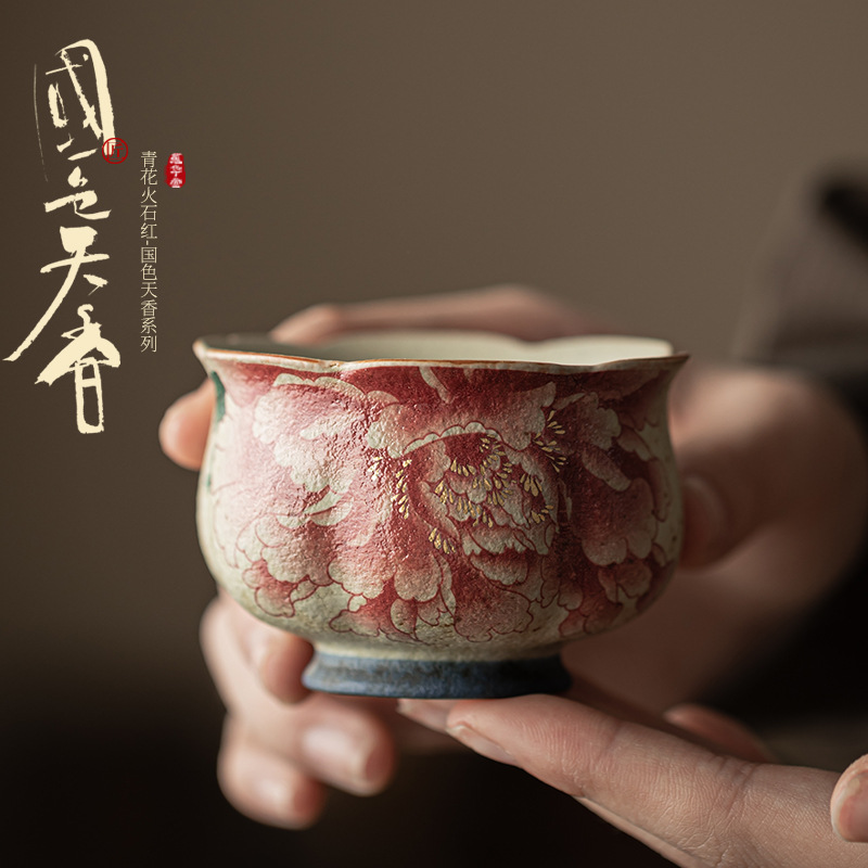 Celadon Ceramic Cup - Ceramiczny Kubek do Herbaty Domowy Kubek