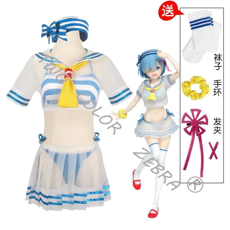 Kostium Cosplay Rem Anime Re:Z – South Korea Lifestyle recenzja i cena