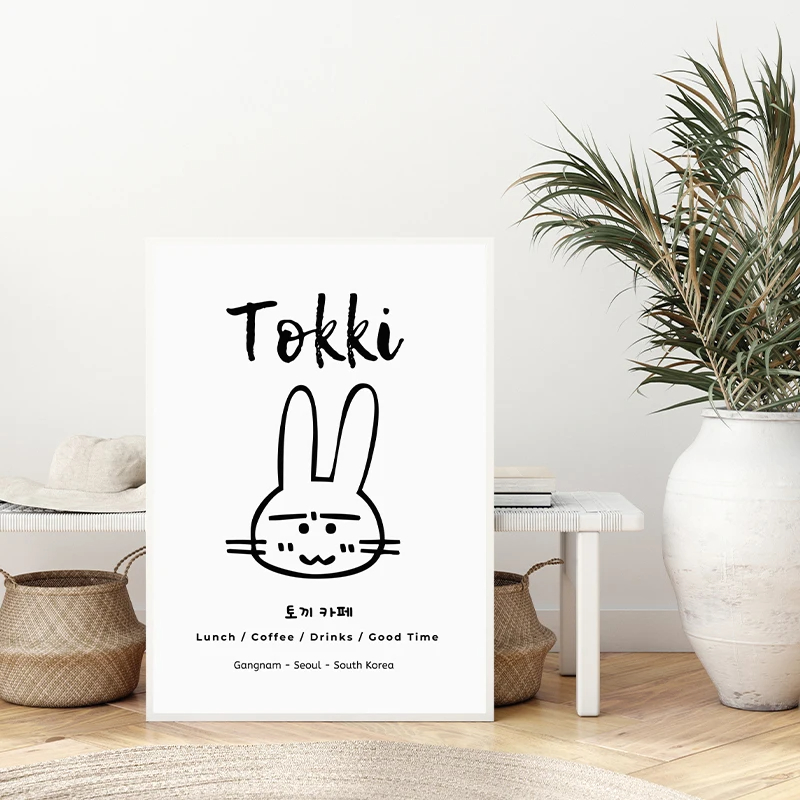 Urocze, minimalistyczne plakat – Modern Korean Lifestyle recenzja i cena