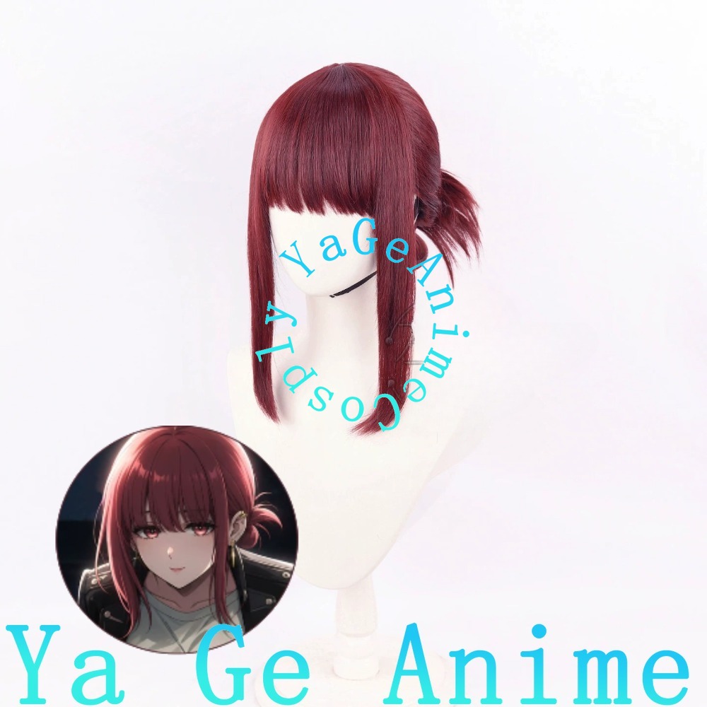 Peruka do cosplayu Yamada, pół – South Korea Lifestyle recenzja i cena