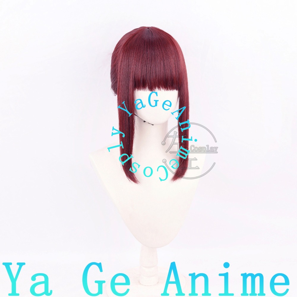 Peruka do cosplayu Yamada, pół – South Korea Lifestyle recenzja i cena