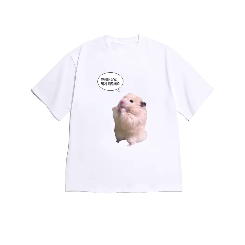 Koreański slogan Lazy Life, ko – Korean Men Lifestyle recenzja i cena