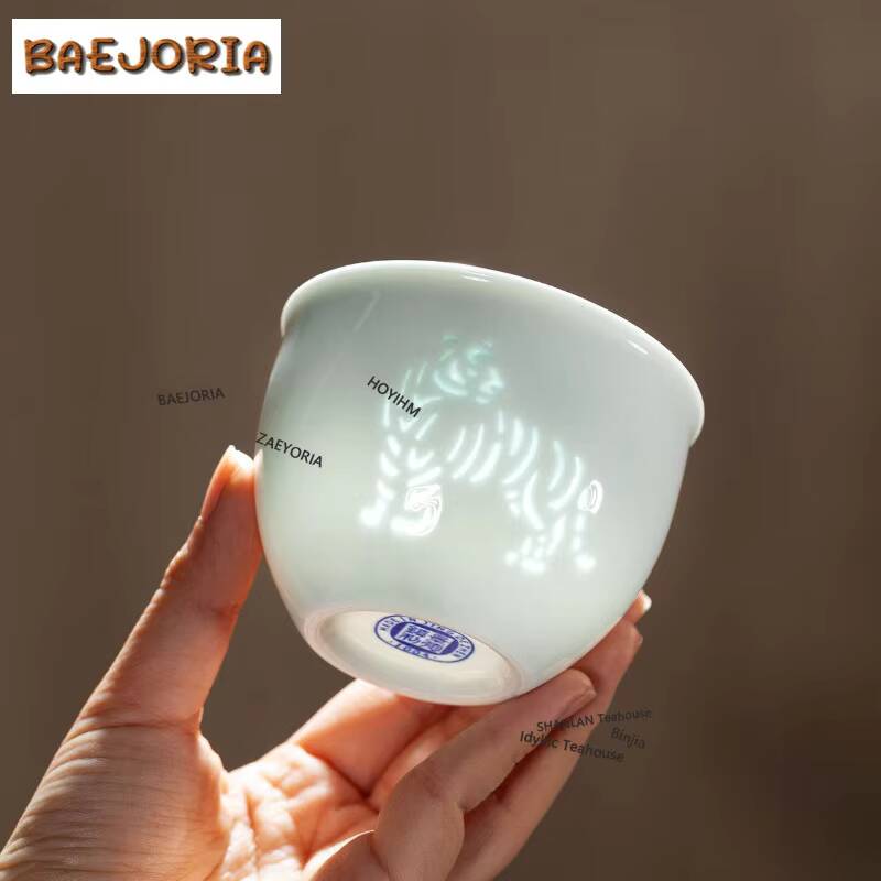 175ml Znak Zodiaku Celadonowa  – Celadon Ceramic Cup recenzja i cena