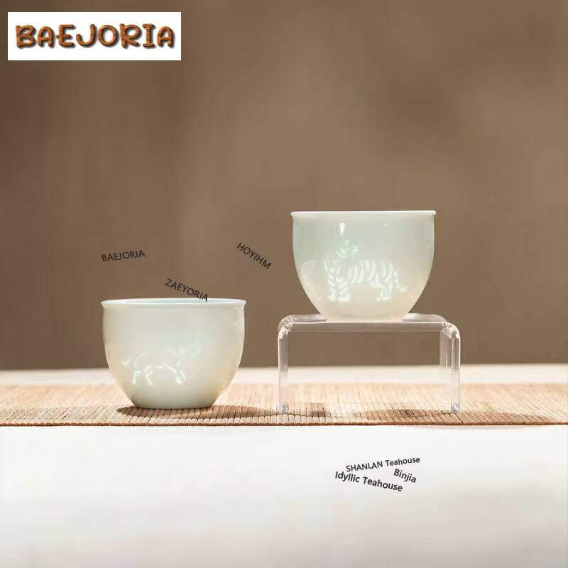 175ml Znak Zodiaku Celadonowa  – Celadon Ceramic Cup recenzja i cena