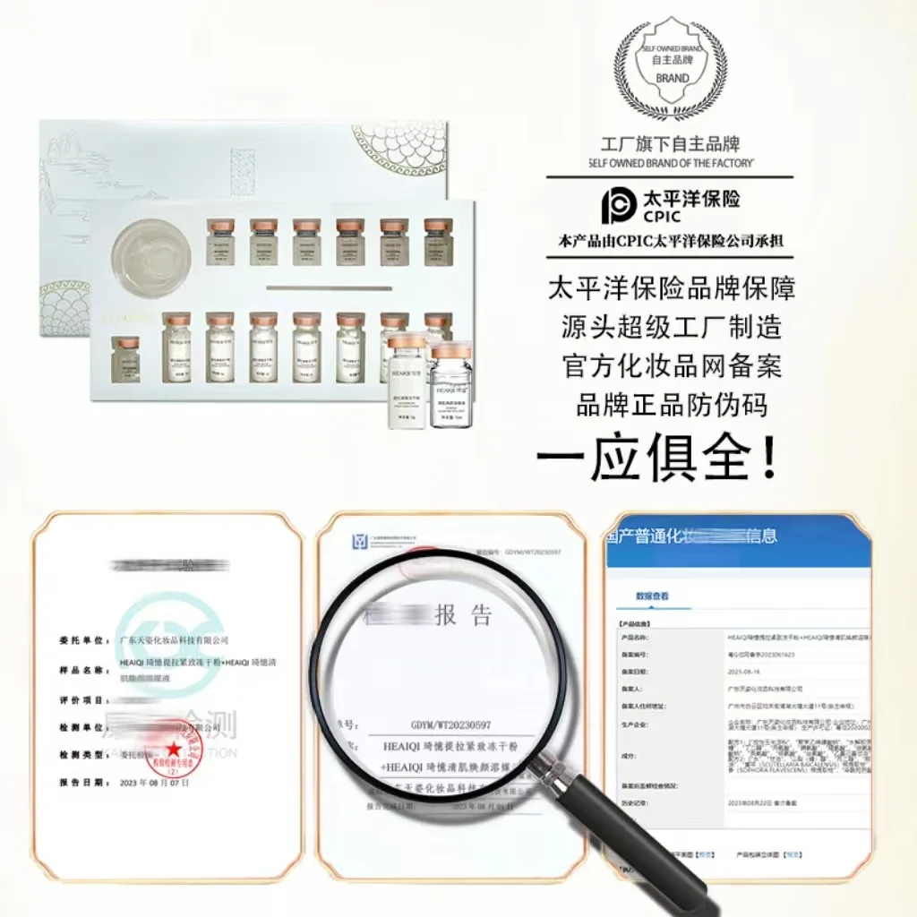 Koreańska maska ​​kolagenowa z – Korean Skincare Routine recenzja i cena