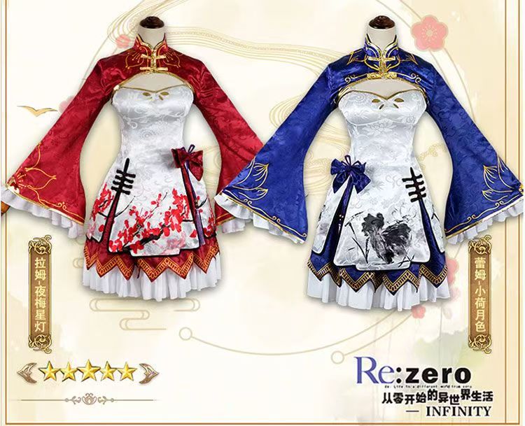 2026 Rem Ram Cosplay Cheongsam – South Korea Lifestyle recenzja i cena