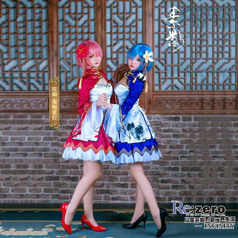 2026 Rem Ram Cosplay Cheongsam – South Korea Lifestyle recenzja i cena