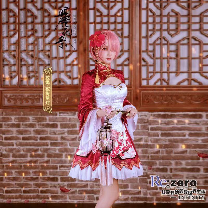 2026 Rem Ram Cosplay Cheongsam – South Korea Lifestyle recenzja i cena
