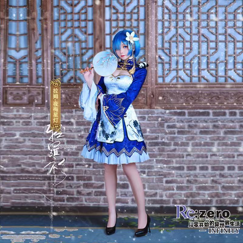 2026 Rem Ram Cosplay Cheongsam – South Korea Lifestyle recenzja i cena
