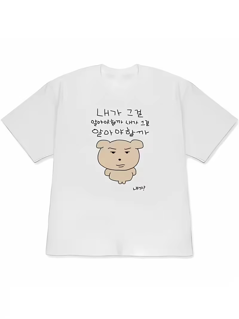 Damska koszulka T-shirt biała  – Korean Men Lifestyle recenzja i cena