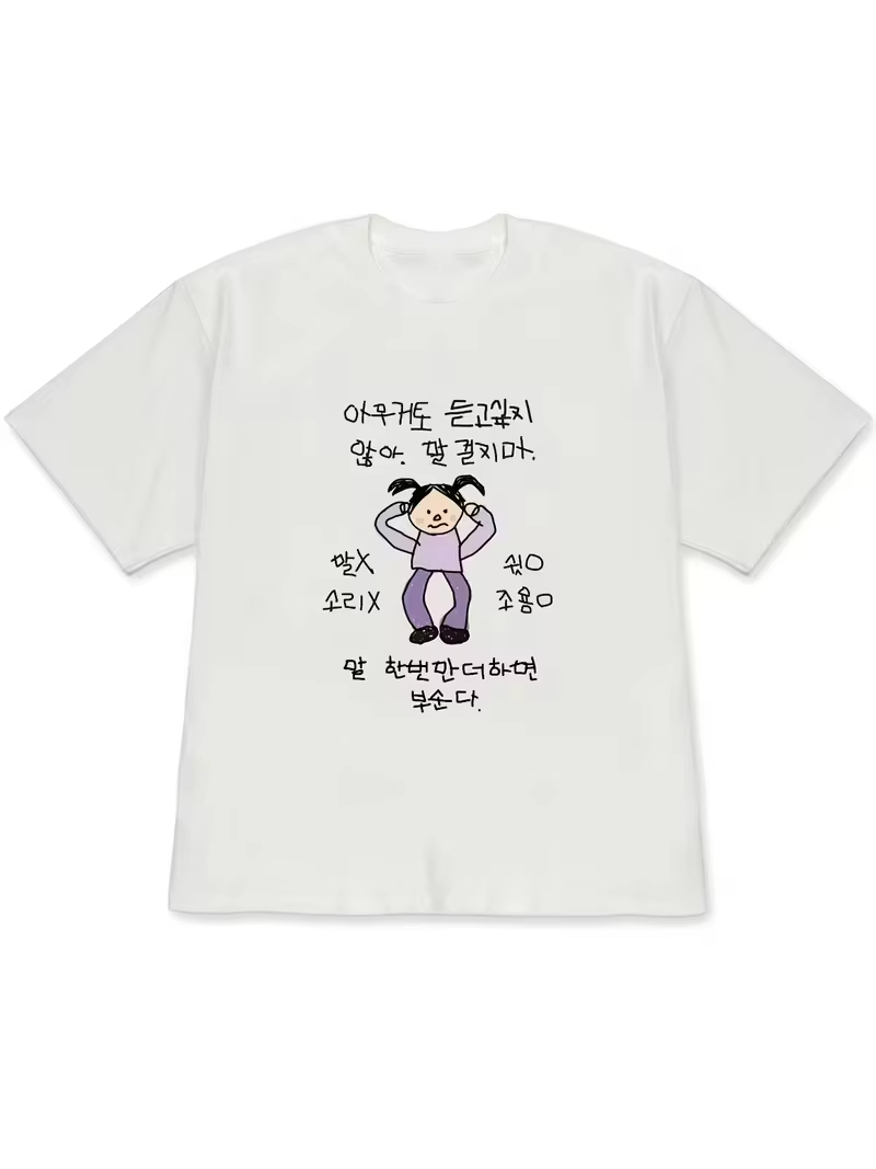Damska koszulka T-shirt biała  – Korean Men Lifestyle recenzja i cena