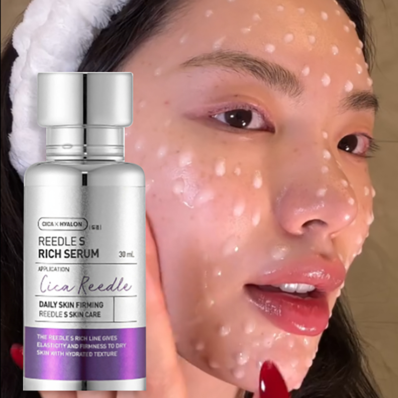 PDRN Glow Firming Moisturizing – Korean Skincare Routine recenzja i cena