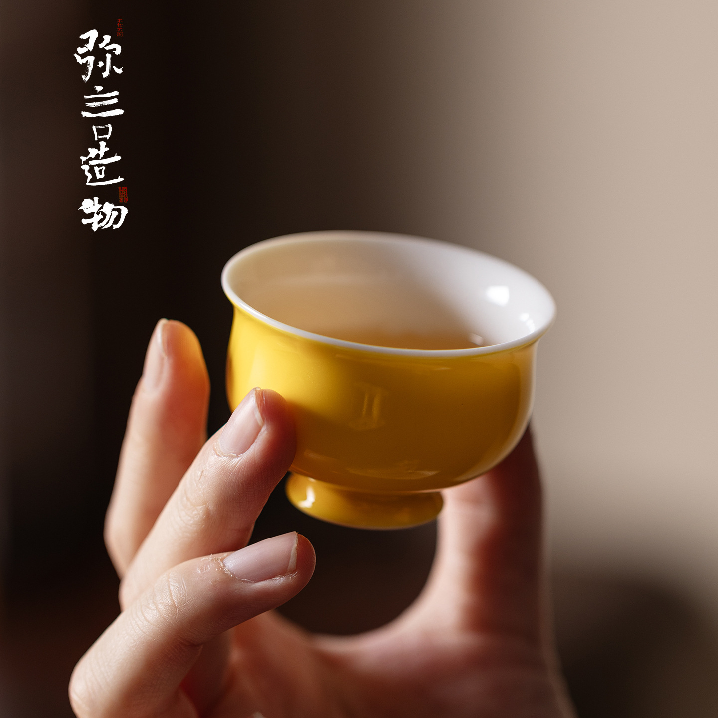 Filiżanka do herbaty, ceramicz – Celadon Ceramic Cup recenzja i cena